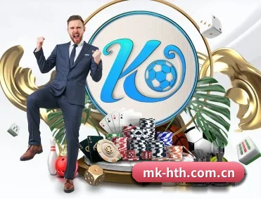mk-hth.com.cn APP 深度功能