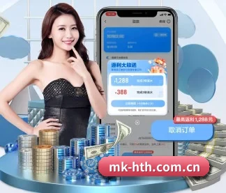公司成立